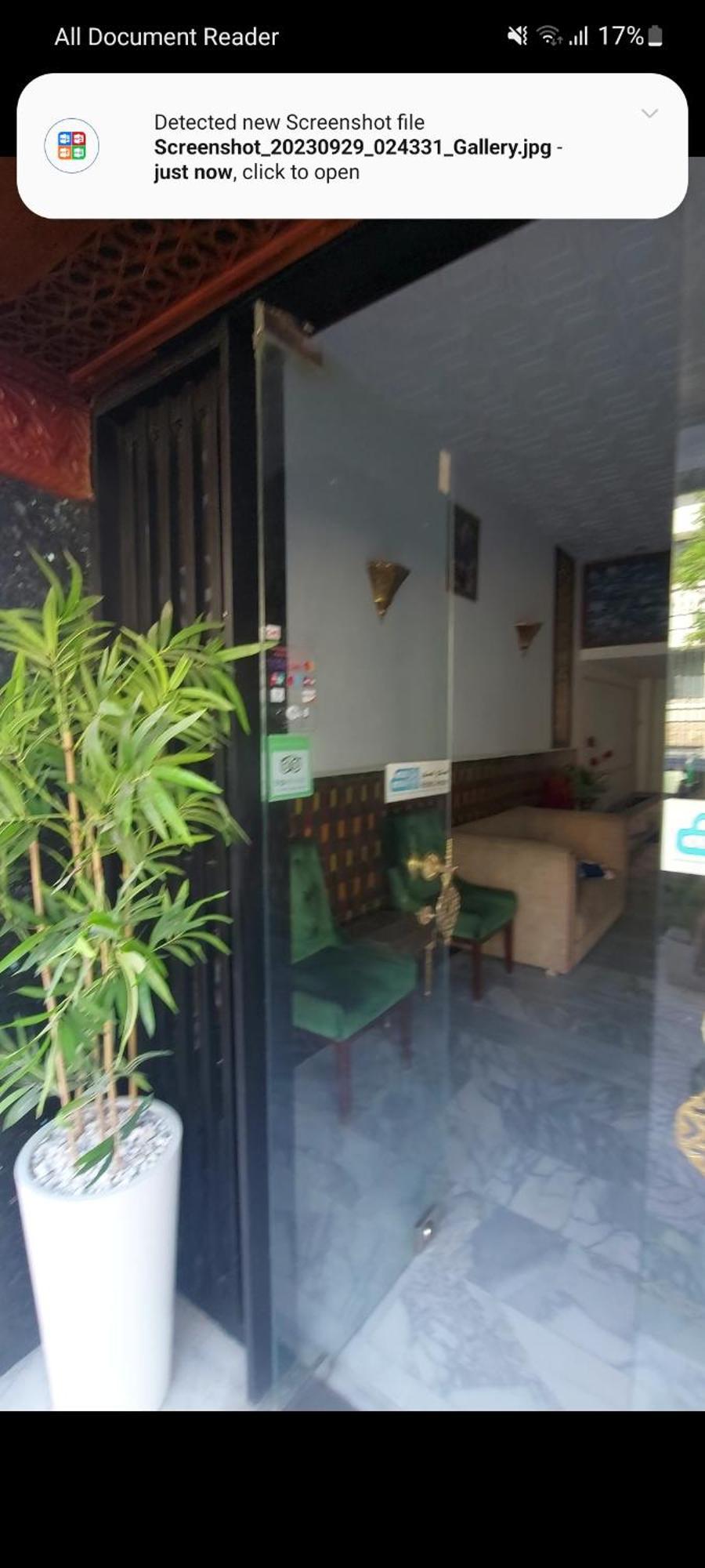 Amor Hotel 페스 외부 사진